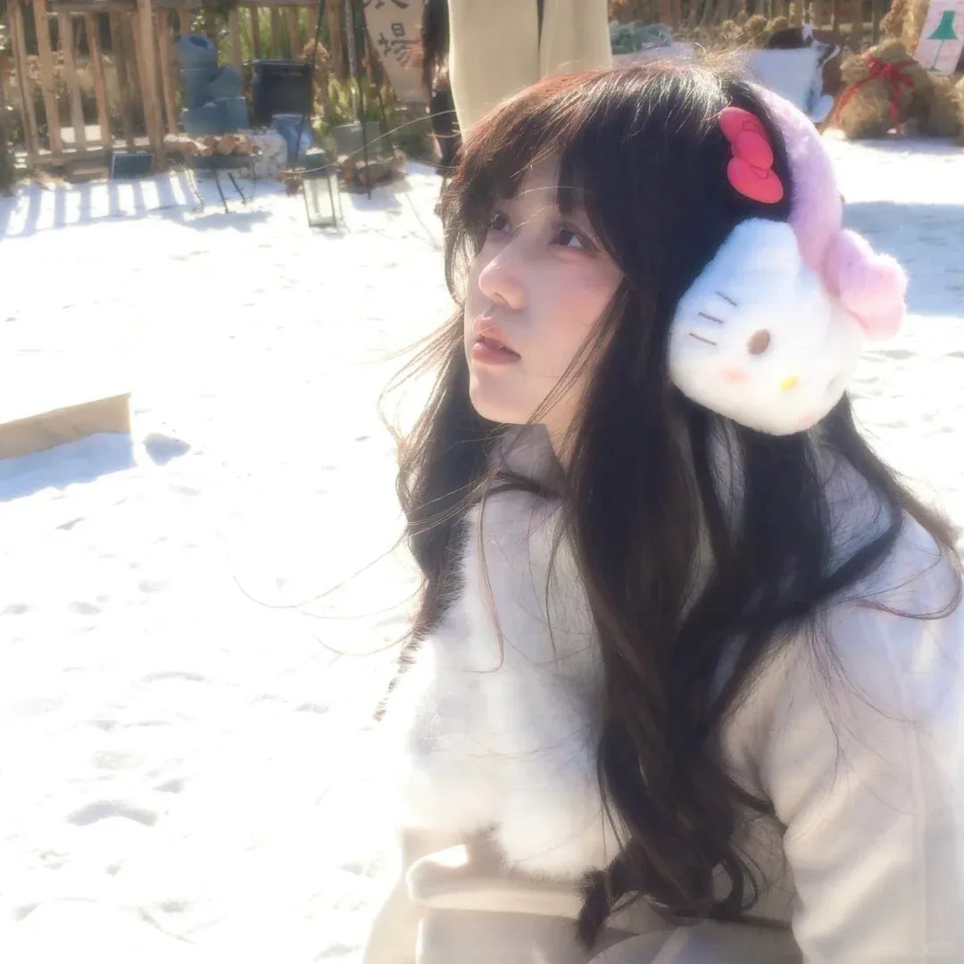 有罪